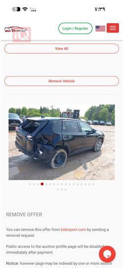 تويوتا راف 4